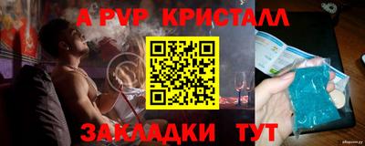 ECSTASY Гусев