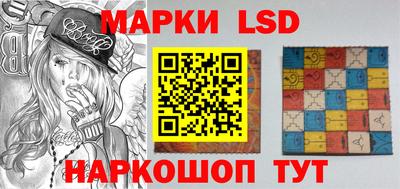синтетический гашиш Гусь-Хрустальный
