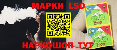 ECSTASY Гусев