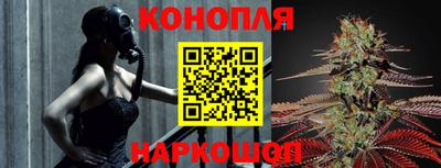 метамфетамин Гусиноозёрск