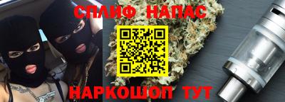 ECSTASY Гусев