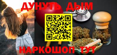ECSTASY Гусев