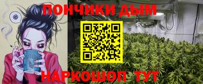 ECSTASY Гусев