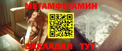 ECSTASY Гусев