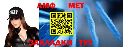 синтетический гашиш Гусь-Хрустальный