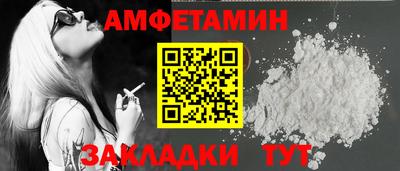 ECSTASY Гусев