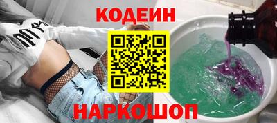 ECSTASY Гусев
