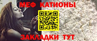 ECSTASY Гусев