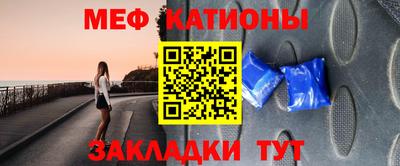 ECSTASY Гусев