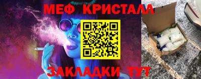 ECSTASY Гусев
